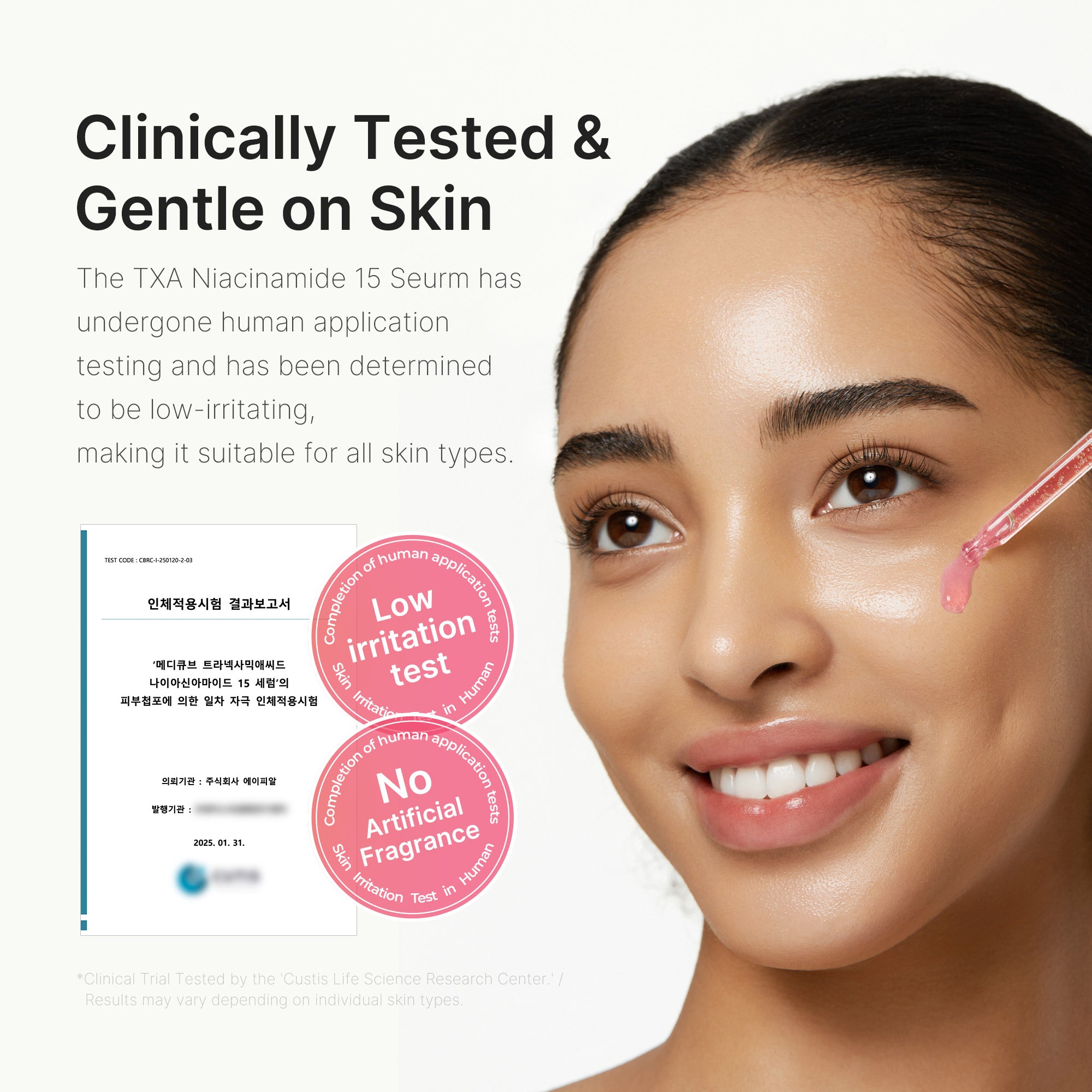 txa niacinamide serum