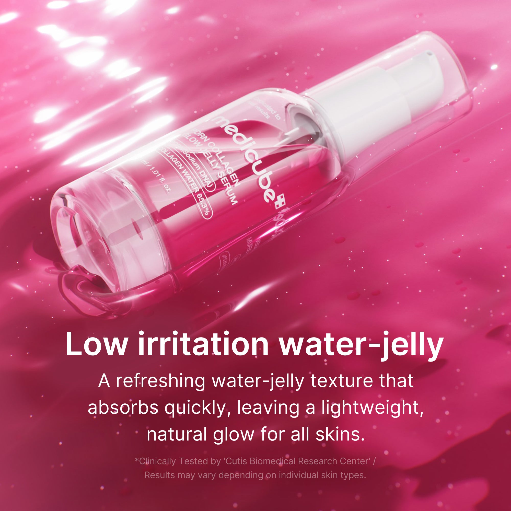 pdrn pink collagen glow jelly serum