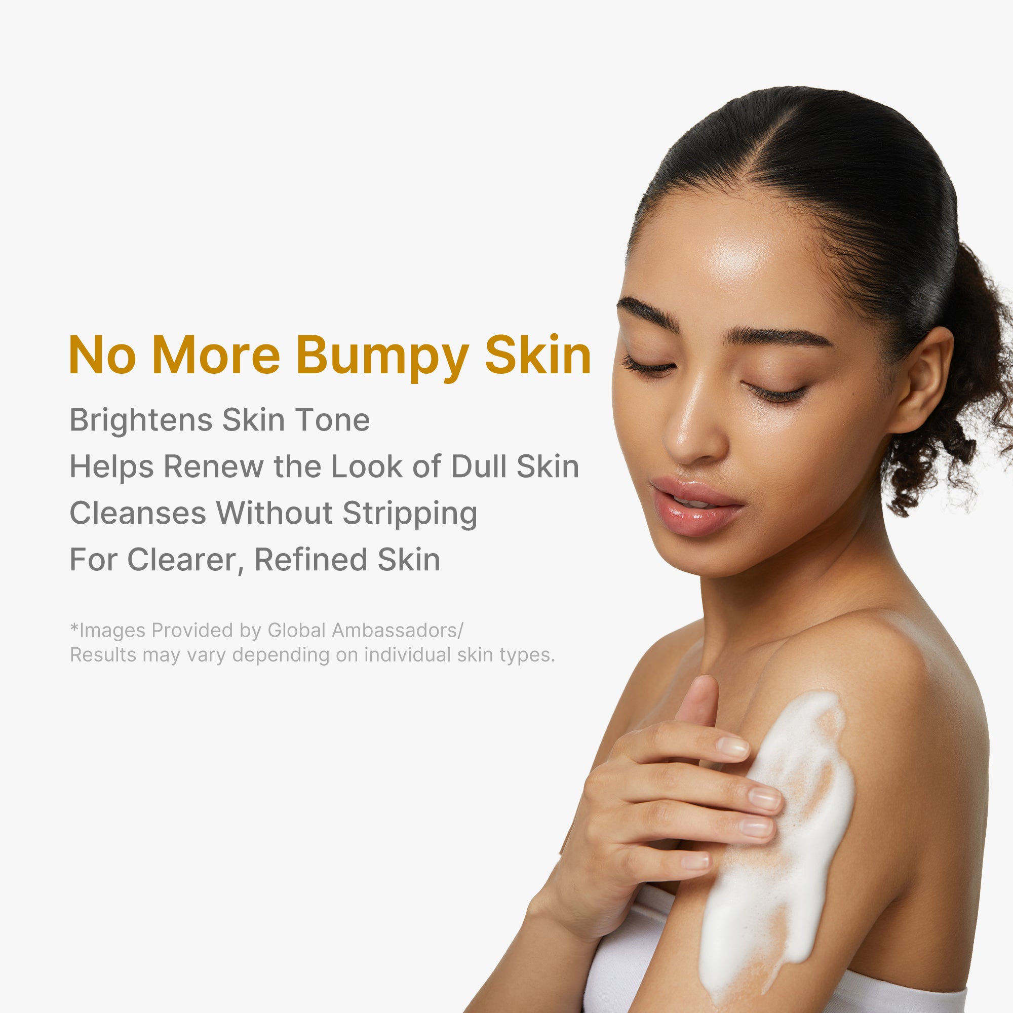 kojic acid turmeric brightening body wash